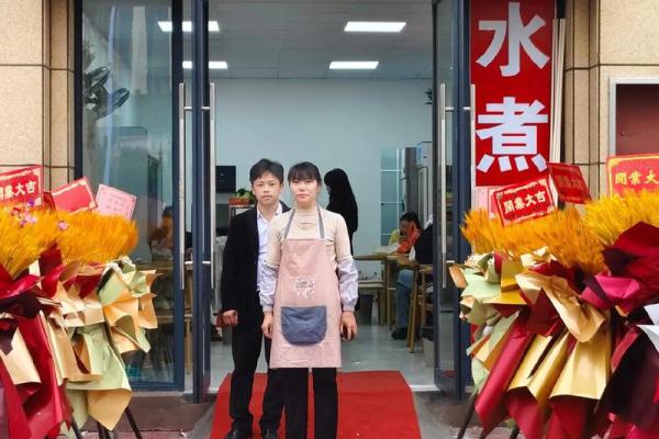 四月25号适合开业吗