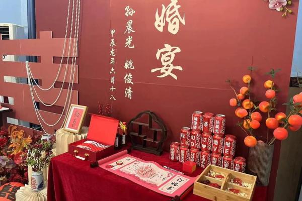 农历4月适合订婚的日子 农历4月适合订婚的日子