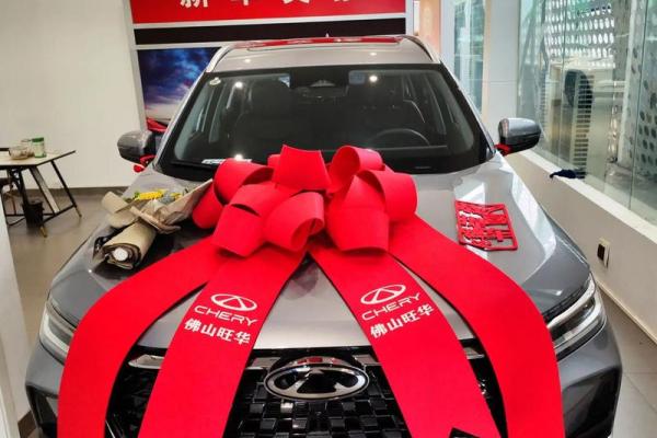 2021年4月适合提车的黄道吉日 2021年4月适合提车的黄道吉日