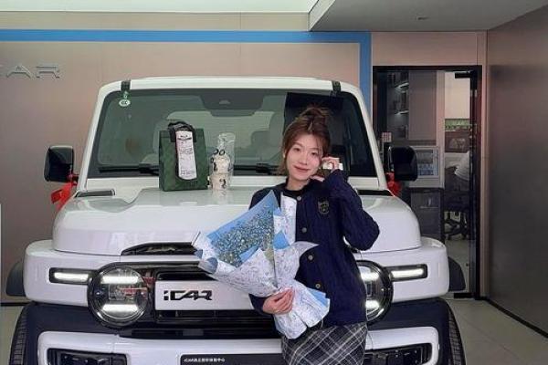 2021年4月23号可以提车吗 2021年4月23号可以提车吗