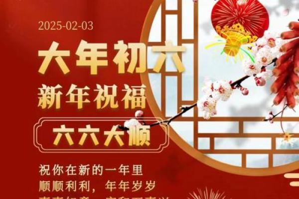 2022年立春是哪天 2022年立春是哪天