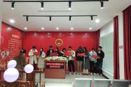 2025年9月出门吉利日子 2025年9月领结婚证最吉利的日子