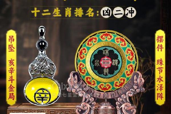 2月份出生的属猪男孩起什么名字好姓名
