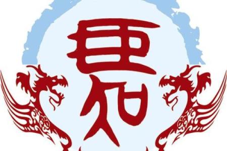 虞姓男孩名字大全-虞姓男孩起名字大全-虞姓名字大全姓名