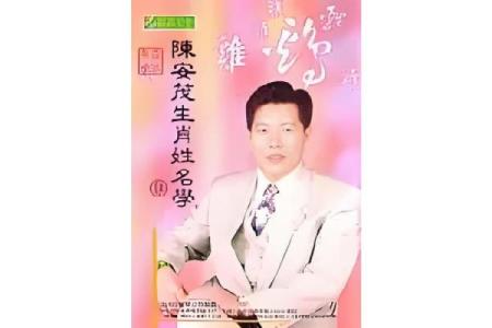 上午10点出生的属鸡男孩应该起什么名字姓名