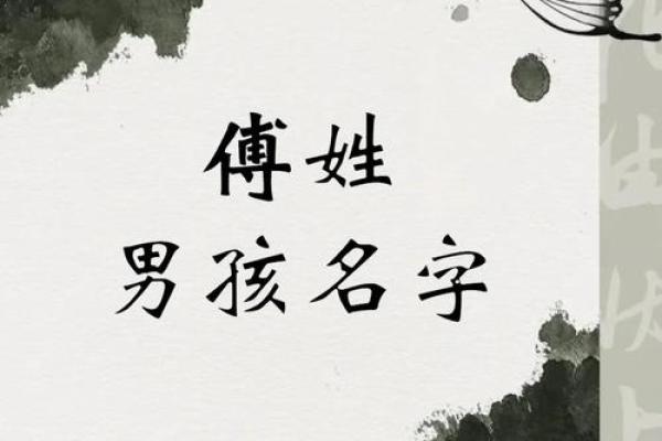 姓缑的名人-姓名学-华易算命网姓名