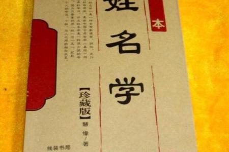 姓颛孙的名人-姓名学-华易算命网姓名