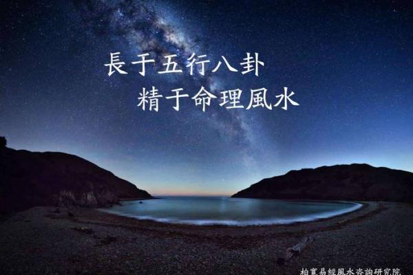 姓苍的名人-姓名学-华易算命网姓名