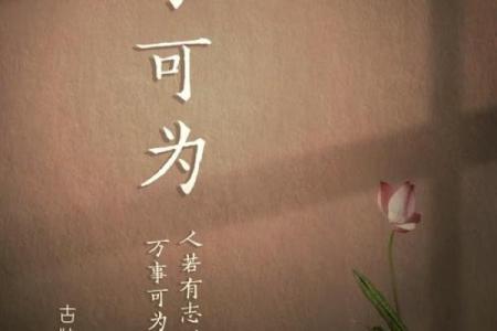 方姓男孩名字大全-方姓男孩起名字大全-方姓名字大全姓名