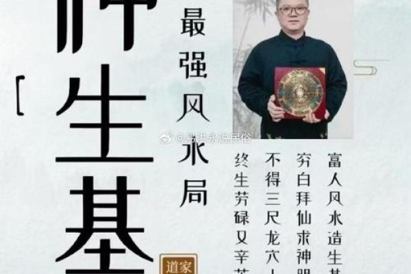 姓易的名人-姓名学-华易算命网姓名 姓易的名人-姓名学-华易算命网姓名