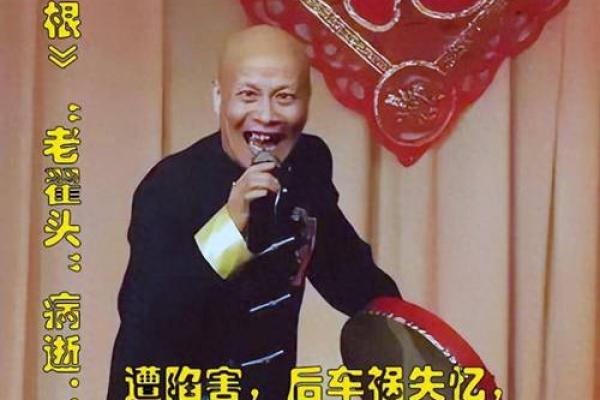 姓翟的名人-姓名学-华易算命网姓名 姓翟的名人-姓名学-华易算命网姓名