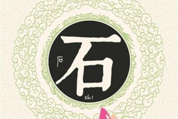 快递公司名字大全-名字大全-姓名学-华易算命网姓名 快递公司名字大全-名字大全-姓名学-华易算命网姓名