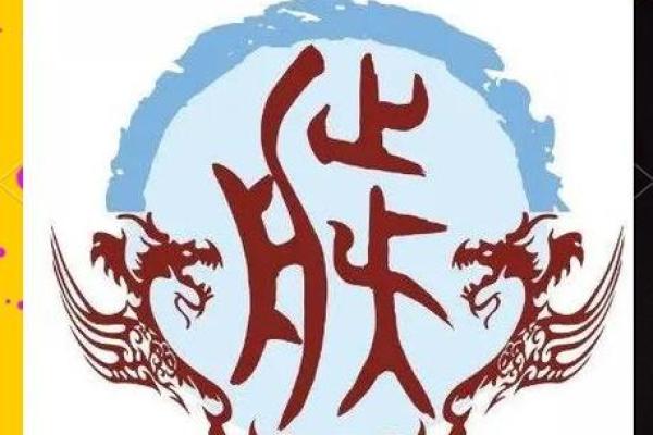 滕姓女孩名字大全-滕姓女孩起名字大全-滕姓名字大全姓名 滕姓女孩名字大全-滕姓女孩起名字大全-滕姓名字大全姓名