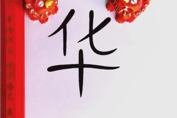 姓段的名人-姓名学-华易算命网姓名 姓段的名人-姓名学-华易算命网姓名