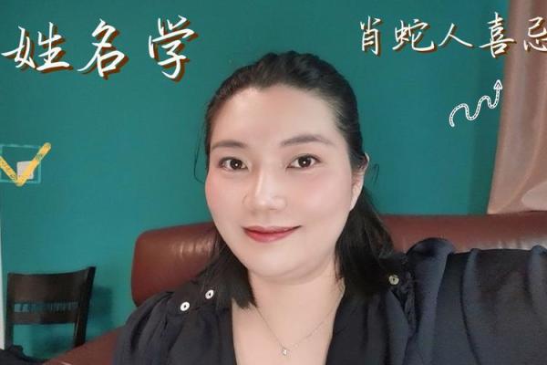 姓郁的名人-姓名学-华易算命网姓名 姓郁的名人-姓名学-华易算命网姓名