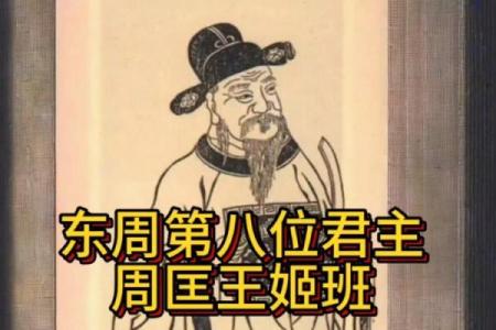 姓匡的名人-姓名学-华易算命网姓名