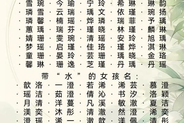 4月份出生的属蛇男孩如何起名姓名 4月份出生的属蛇男孩如何起名姓名
