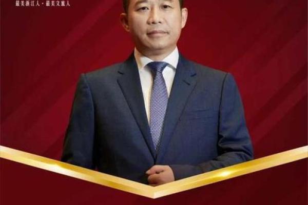 姓丰的名人-姓名学-华易算命网姓名 姓丰的名人-姓名学-华易算命网姓名