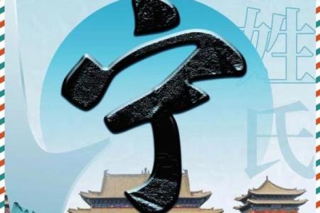 姓宁的名人-姓名学-华易算命网姓名