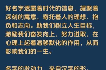 姓艾的名人-姓名学-华易算命网姓名