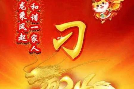 刁姓男孩名字大全-刁姓男孩起名字大全-刁姓名字大全姓名