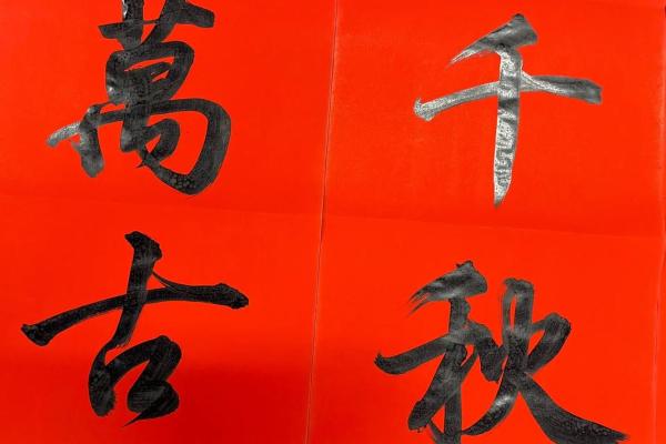 呼延氏的人主要迁徙位置和宗祠对联-姓名学-华易算命网姓名 呼延氏的人主要迁徙位置和宗祠对联-姓名学-华易算命网姓名