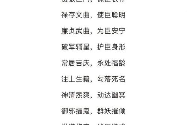 婴儿取名技巧-姓名学-华易网姓名 婴儿取名技巧-姓名学-华易网姓名