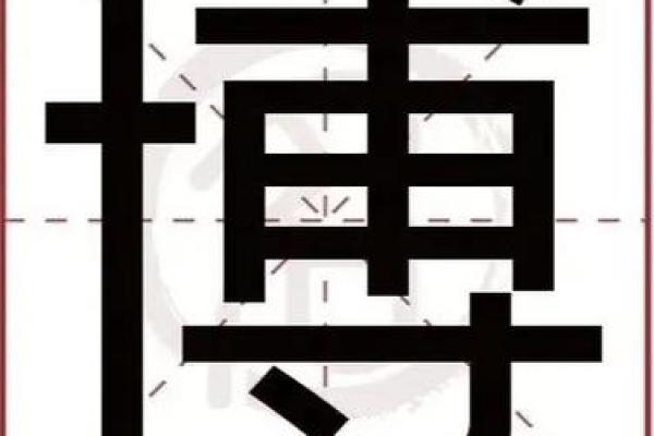 姓齐的名人-姓名学-华易算命网姓名 姓齐的名人-姓名学-华易算命网姓名