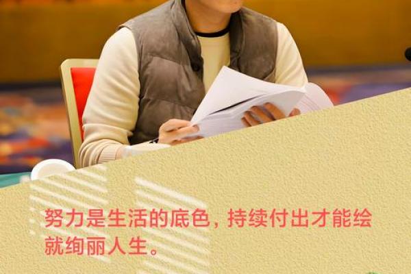 姓靳的名人-姓名学-华易算命网姓名