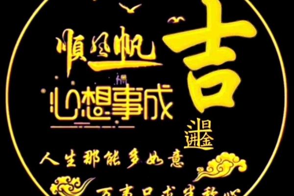 吉姓男孩名字大全-吉姓男孩起名字大全-吉姓名字大全姓名 吉姓男孩名字大全-吉姓男孩起名字大全-吉姓名字大全姓名