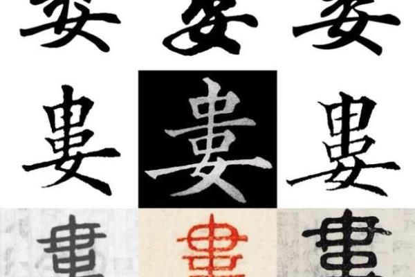 娄姓男孩名字大全-娄姓男孩起名字大全-娄姓名字大全姓名