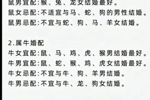 起双胞胎男孩名字时的几种方法-姓名学-华易网姓名