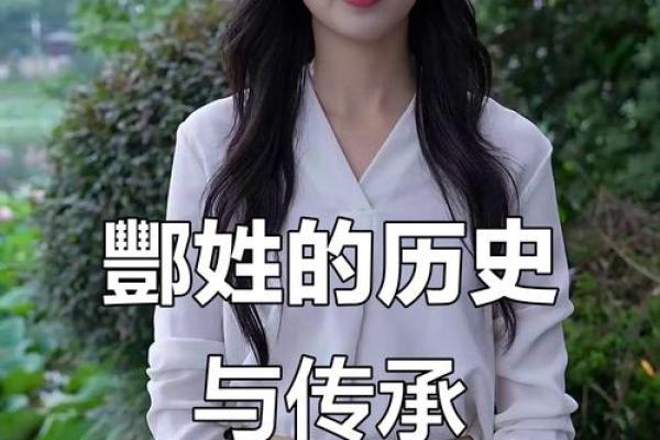 酆姓男孩名字大全-酆姓男孩起名字大全-酆姓名字大全姓名