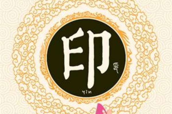 姓卫的名人-名人大全-姓名学-华易算命网姓名