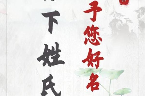 路姓男孩名字大全-路姓男孩起名字大全-路姓名字大全姓名 路姓男孩名字大全-路姓男孩起名字大全-路姓名字大全姓名