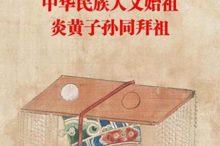 姓轩辕的名人-姓名学-华易算命网姓名