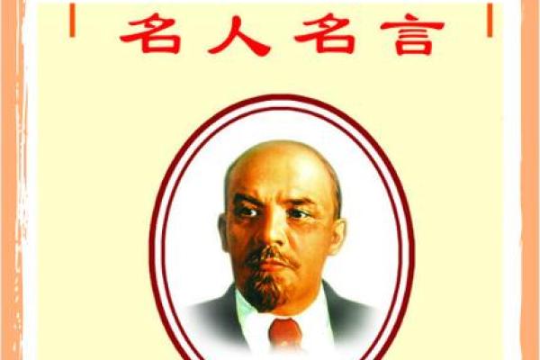 姓潘的名人-名人大全-姓名学-华易算命网姓名 姓潘的名人-名人大全-姓名学-华易算命网姓名