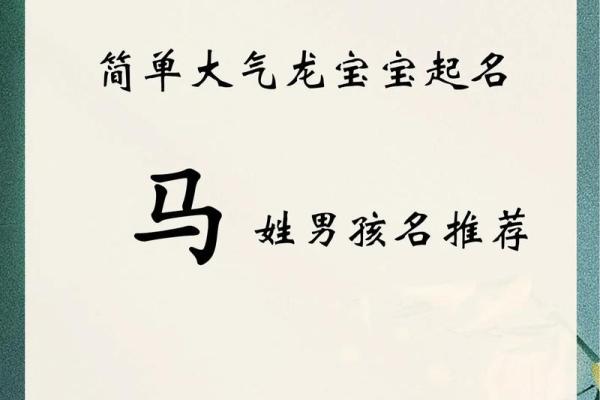 2019年6月11号子时出生的男孩如何起名姓名 2019年6月11号子时出生的男孩如何起名姓名