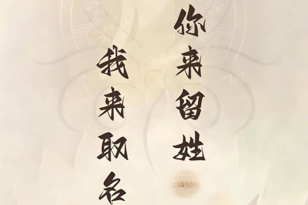 姓訾的名人-姓名学-华易算命网姓名 姓訾的名人-姓名学-华易算命网姓名