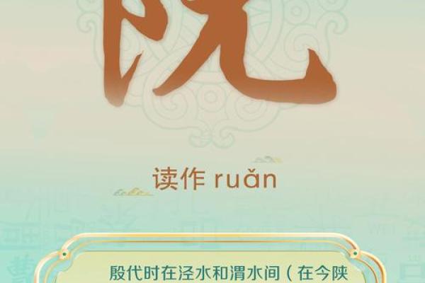 解姓男孩名字大全-解姓男孩起名字大全-解姓名字大全姓名 解姓男孩名字大全-解姓男孩起名字大全-解姓名字大全姓名