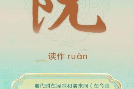 解姓男孩名字大全-解姓男孩起名字大全-解姓名字大全姓名