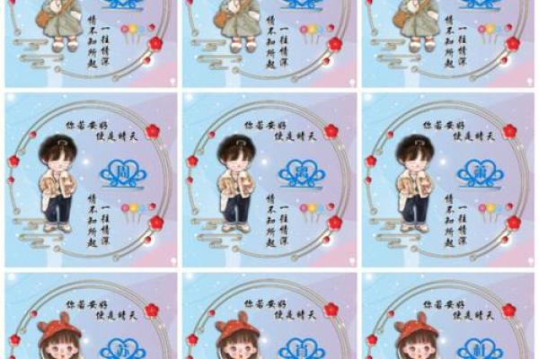 米姓女孩名字大全-米姓女孩起名字大全-米姓名字大全姓名