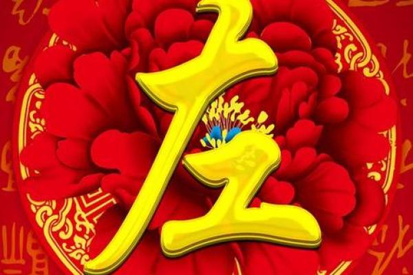 左姓女孩名字大全-左姓女孩起名字大全-左姓名字大全姓名