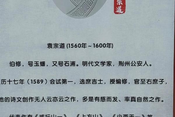 姓瞿的名人-姓名学-华易算命网姓名