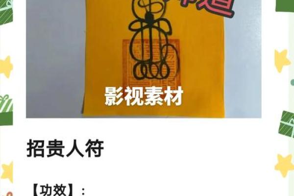 晚上十二点出生的属羊男孩如何起名,宜用什么字姓名 晚上十二点出生的属羊男孩如何起名,宜用什么字姓名