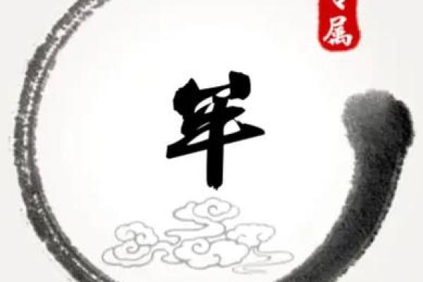 牟姓姓氏各支始祖和主要迁徙位置-姓名学-华易网姓名 牟姓姓氏各支始祖和主要迁徙位置-姓名学-华易网姓名