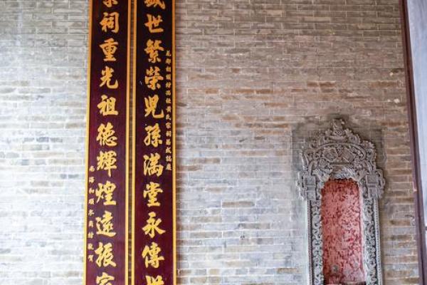 司马家族的字辈排行和宗祠对联-姓名学-华易算命网姓名 司马家族的字辈排行和宗祠对联-姓名学-华易算命网姓名