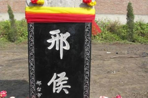 邢姓女孩名字大全-邢姓女孩起名字大全-邢姓名字大全姓名