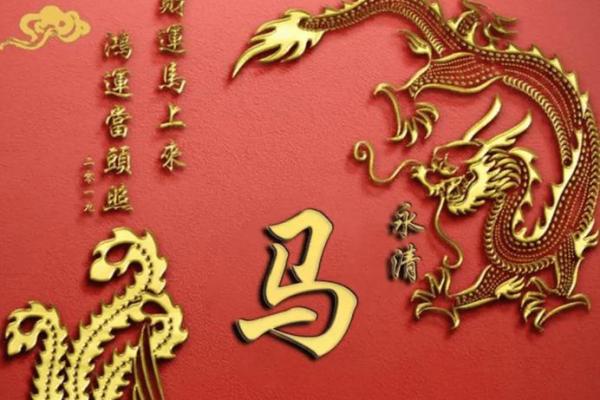 姓亢的名人-姓名学-华易算命网姓名