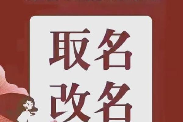要怎么给上午11点出生的属牛男孩取名字姓名